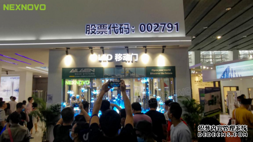 晶泓科技LED光电玻璃屏“建材新物种,幕墙黑科技”