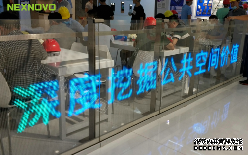 晶泓科技LED光电玻璃屏“建材新物种,幕墙黑科技”