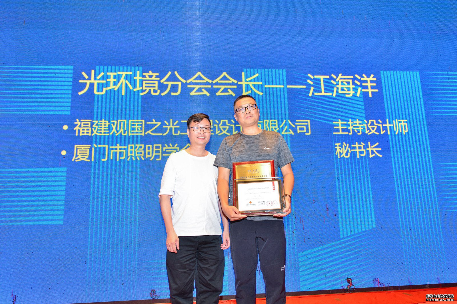 ����ʡ����װ��Э��⻷���ֻ��������ɹ��ٰ�,����ʡ����װ��Э��,�������,������,������,�Ƶ����