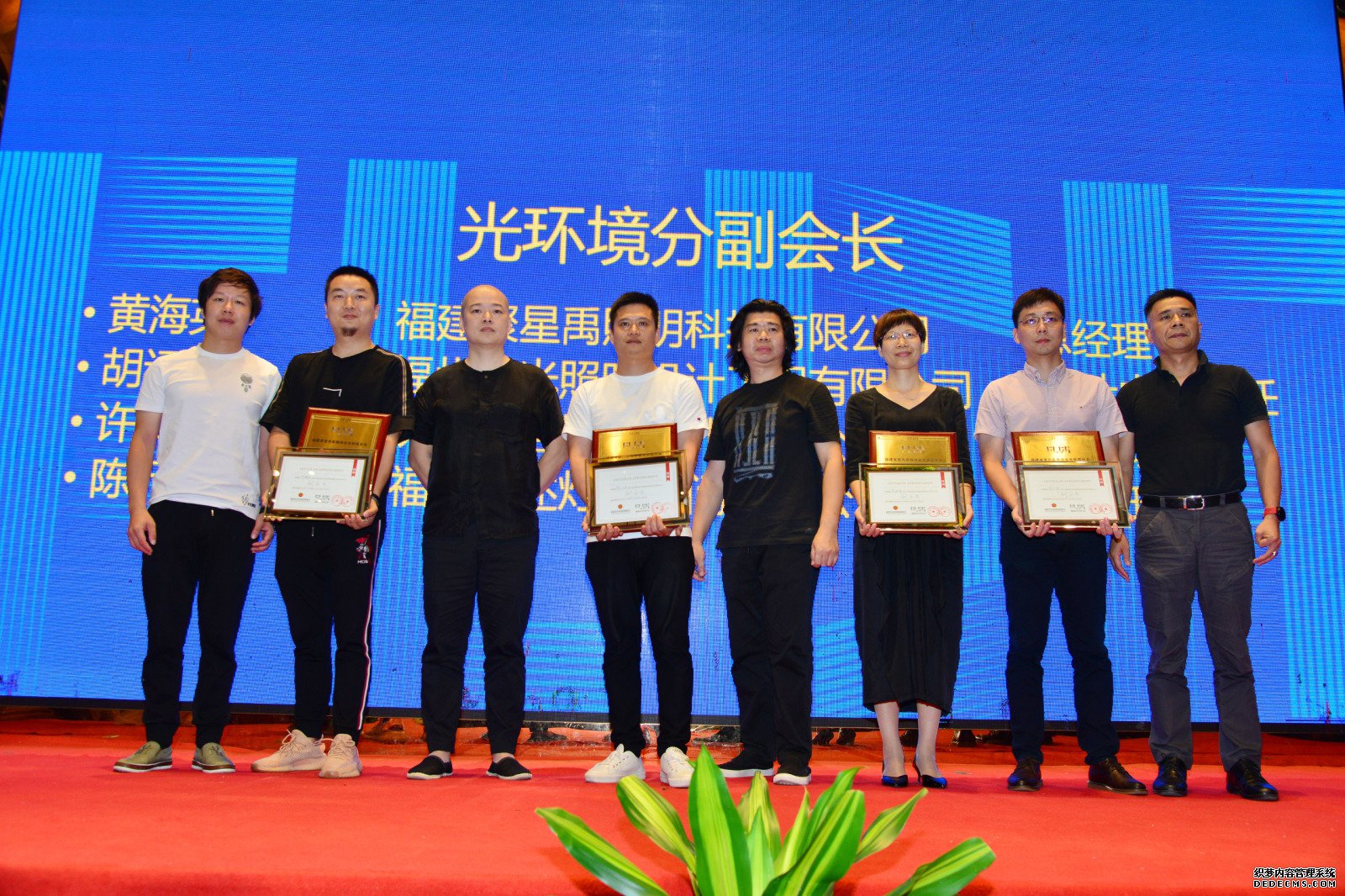 ����ʡ����װ��Э��⻷���ֻ��������ɹ��ٰ�,����ʡ����װ��Э��,�������,������,������,�Ƶ����