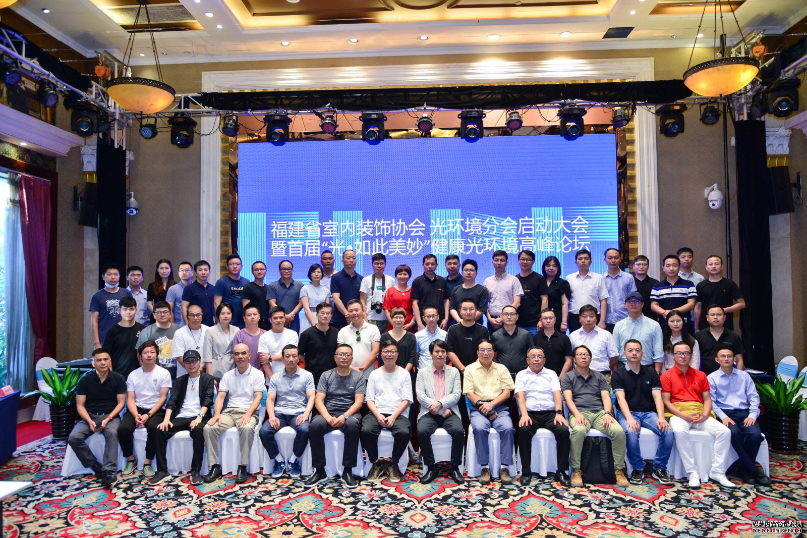 ����ʡ����װ��Э��⻷���ֻ��������ɹ��ٰ�,����ʡ����װ��Э��,�������,������,������,�Ƶ����