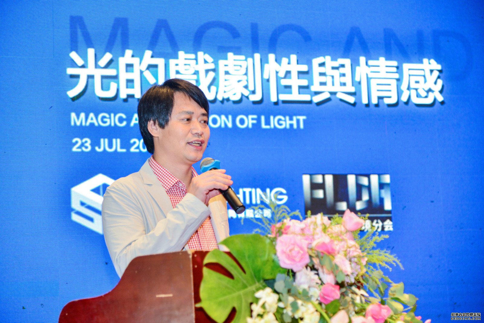 ����ʡ����װ��Э��⻷���ֻ��������ɹ��ٰ�,����ʡ����װ��Э��,�������,������,������,�Ƶ����