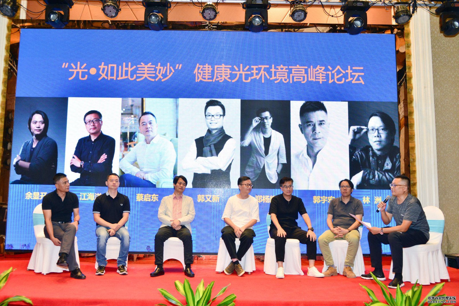 ����ʡ����װ��Э��⻷���ֻ��������ɹ��ٰ�,����ʡ����װ��Э��,�������,������,������,�Ƶ����