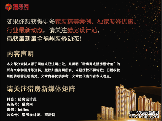 ����ʡ����װ��Э��⻷���ֻ��������ɹ��ٰ�