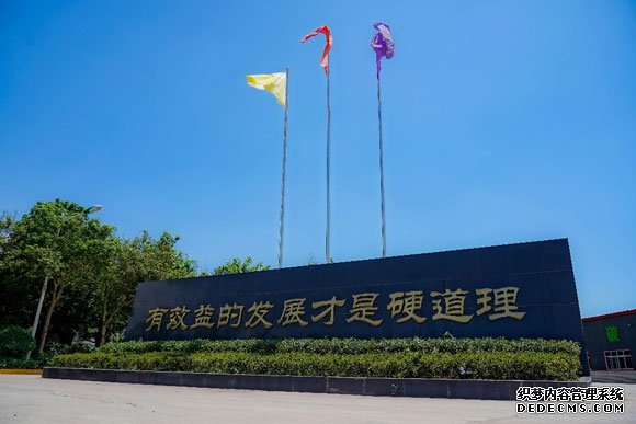 四川建园建材:以打造艺术品的匠心,铸造新型环保建材