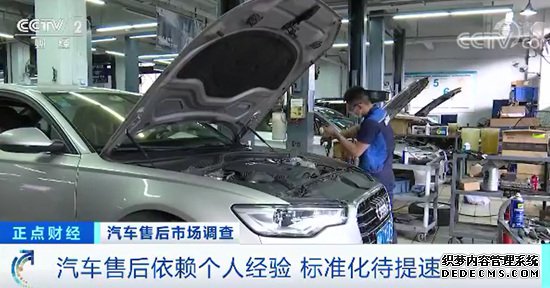 ��������ҵ�׷���̲1.2�����������г� ;������������ҵ