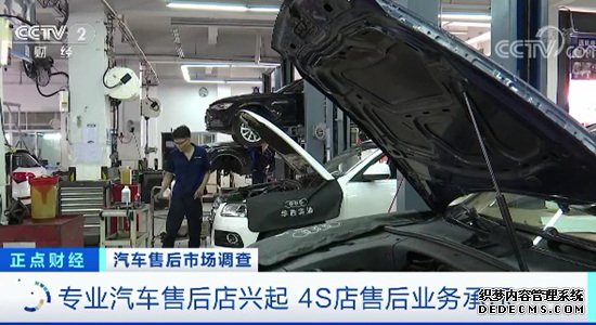 ��������ҵ�׷���̲1.2�����������г� ;������������ҵ