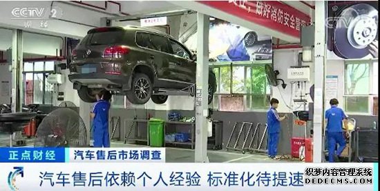 ��������ҵ�׷���̲1.2�����������г� ;������������ҵ