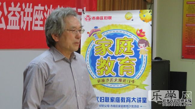 ��������ͥ������ | ר�ҽ��γ�·����������ͥ����������