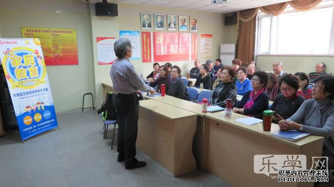 ��������ͥ������ | ר�ҽ��γ�·����������ͥ����������