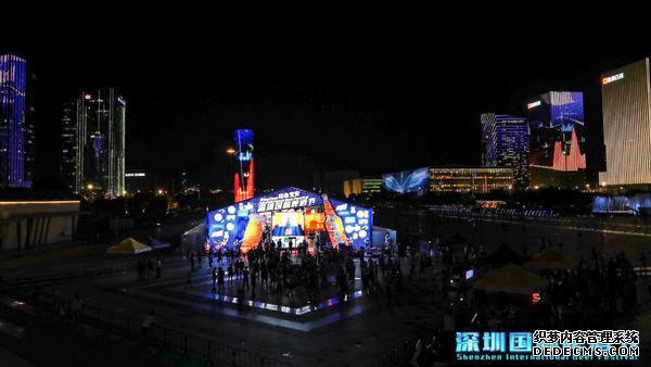 深圳国际啤酒节·印象宝安——文化“百千万”工程燃情助阵