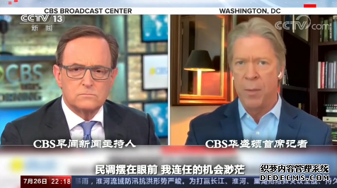 �������������Ͼ� ������̬�ȼ�ת������Ƶ��������ڣ�