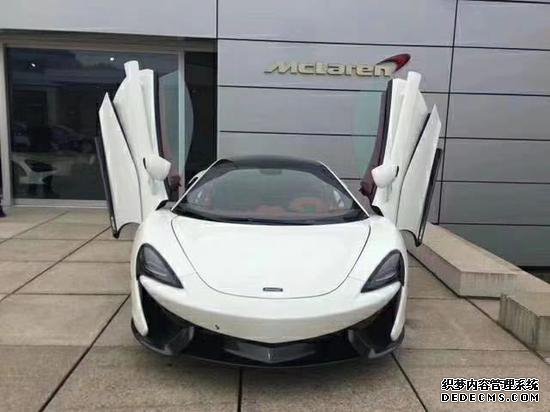 570GT 3.8TCoupe
