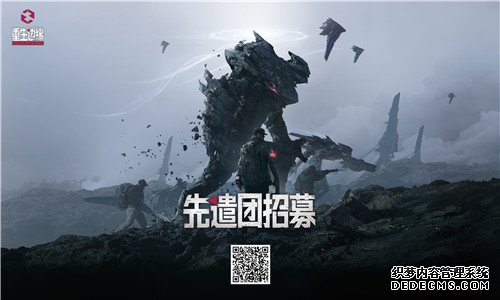 Ϸʱ⣬NExT Studiosȷϲչ2020ChinaJoyBTOC