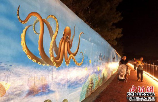 ������ɽ�������Ļ�������