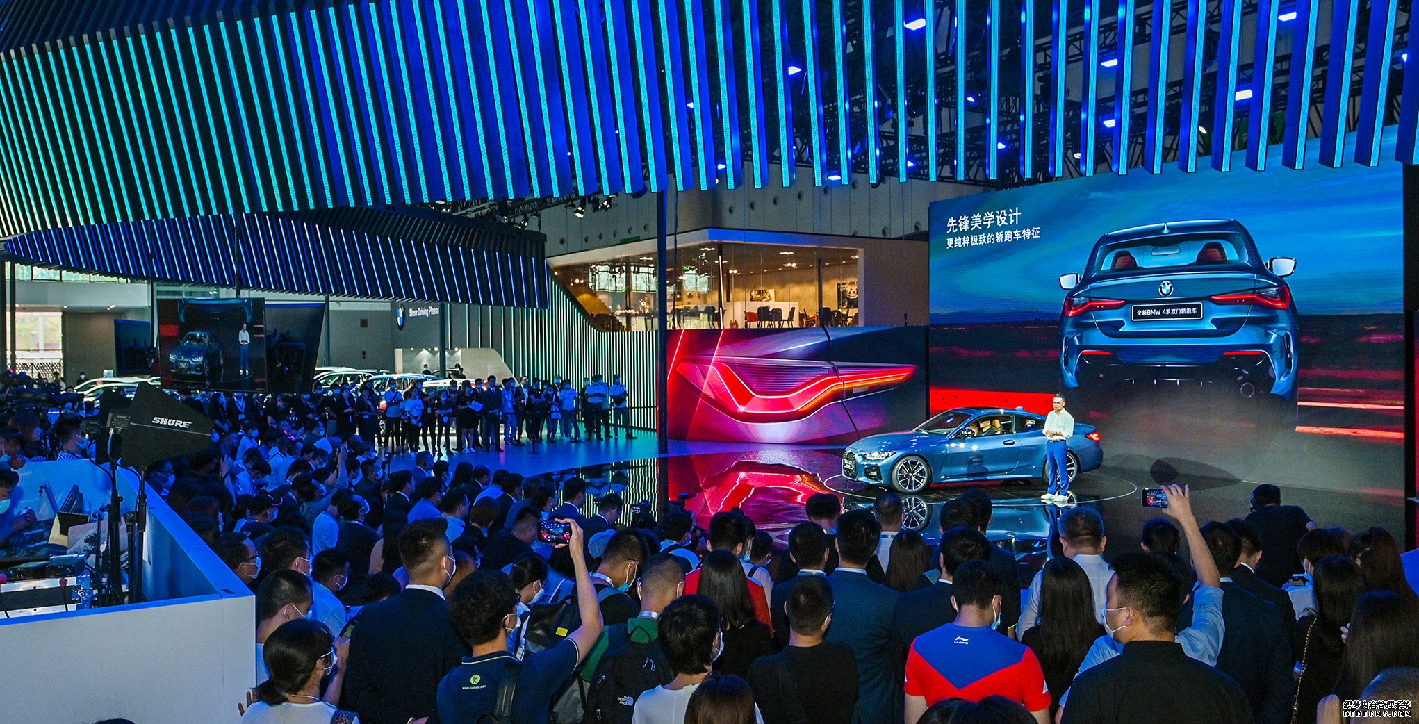 �ƶ�������ҵ�г����� �ڶ�ʮ����ɶ���������չ�����쿪��ʤ