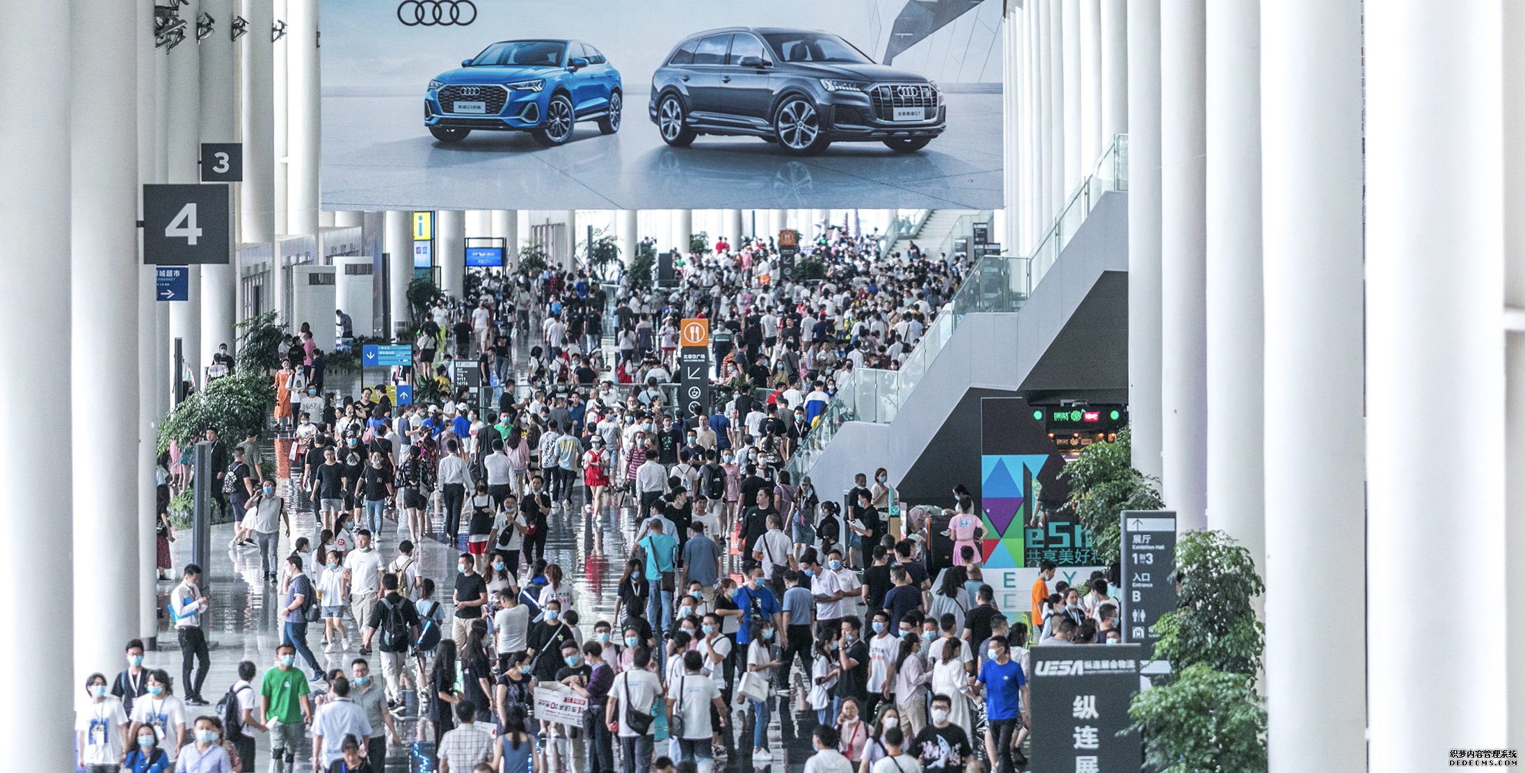 �ƶ�������ҵ�г����� �ڶ�ʮ����ɶ���������չ�����쿪��ʤ