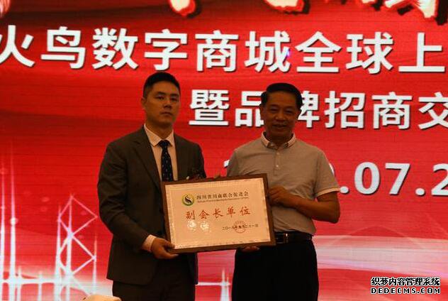 �����������̳ǡ�ȫ���������ŷ�������Ʒ�����̽�����ɶ��ٰ�