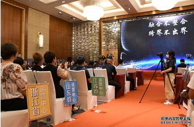 �����������̳ǡ�ȫ���������ŷ�������Ʒ�����̽�����ɶ��ٰ�