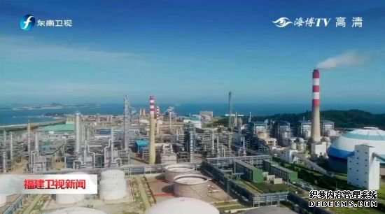 习近平吉林之行,这四个“微镜头”意味深长