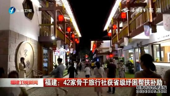 习近平吉林之行,这四个“微镜头”意味深长