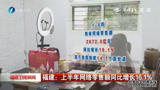 习近平吉林之行,这四个“微镜头”意味深长