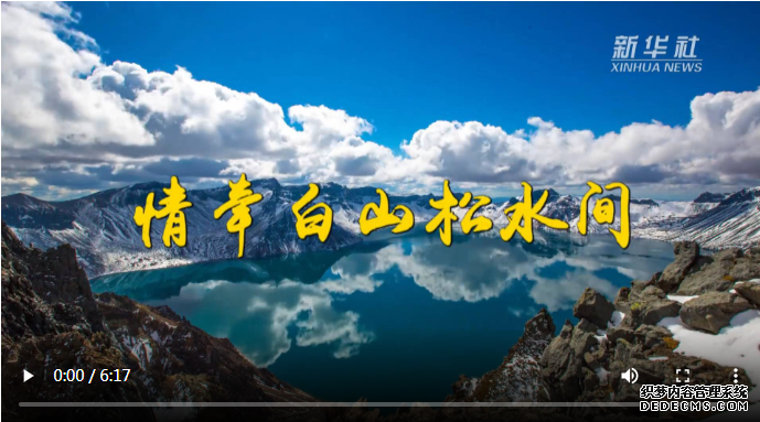 ΢��¼Ƭ����ǣ��ɽ��ˮ��