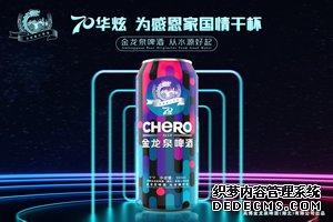 人ѧƽ顱Ƽɹ414 ٳɹԽת