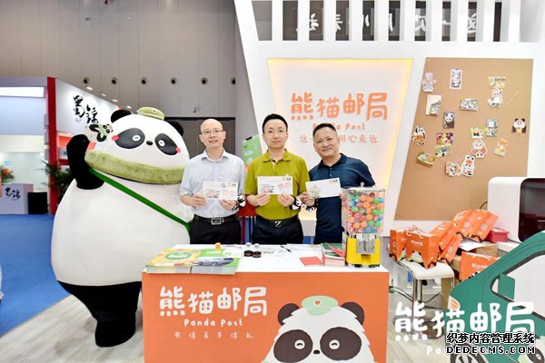 �Ĵ����ߣ��ɶ���������չ�������������׷�