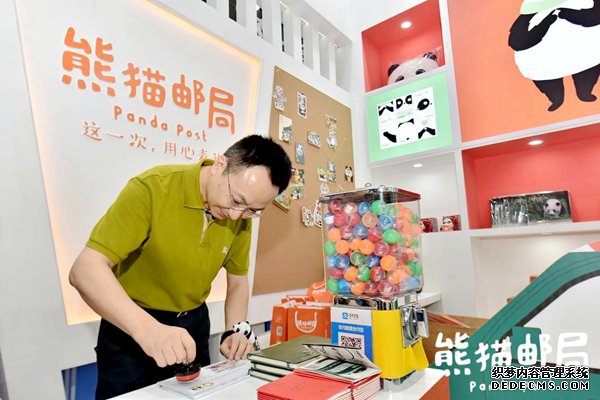 �Ĵ����ߣ��ɶ���������չ�������������׷�