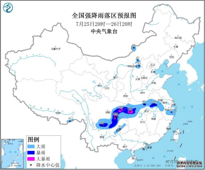 四川盆地长江中下游地区有强降雨 华北等地多阵雨或雷阵雨