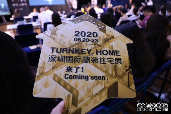 װ2020ڹʾװסլչӳĻ