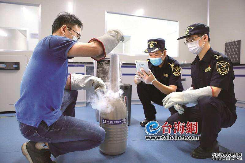 ʱ�����긣���ڰ��ٴν���ϸ���� ��Һ���޴�������