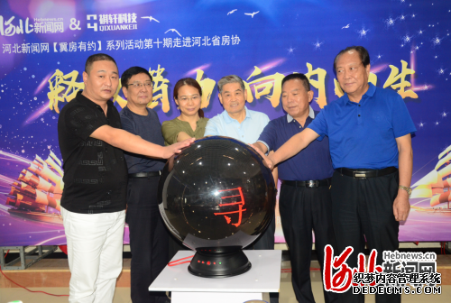 �ӱ�����������Ƶ��Ѱ�Ұ������蹺���߻����