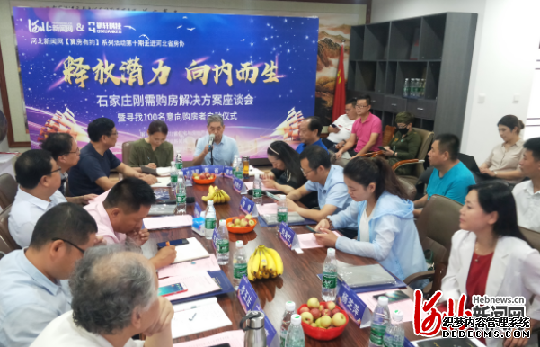 �ӱ�����������Ƶ��Ѱ�Ұ������蹺���߻����