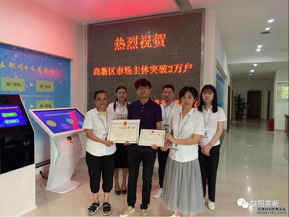 �羢�����﷫ʱ����������������ҵ��Ŀ�����ƶ���������չ��ʵ