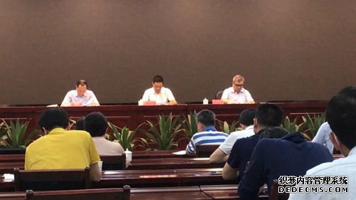 福建四项举措扎实推进保健食品行业专项清理整治