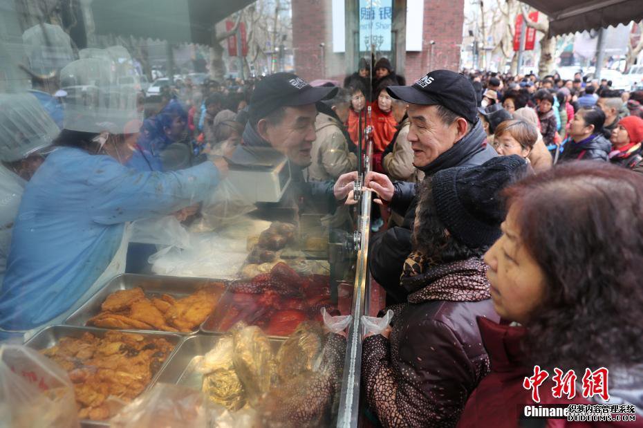 ��������̨��������Ƶ��