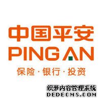 上海家化“联姻”中国平安