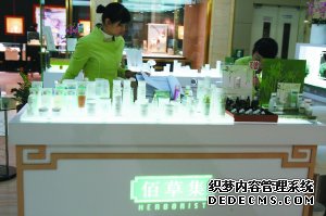 示例图片 示例图片