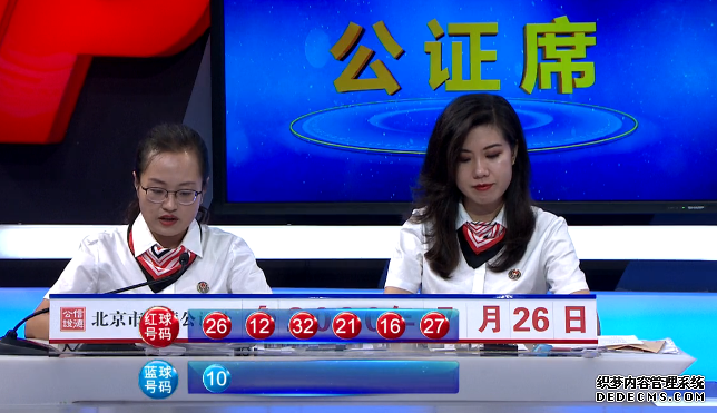 [���˲�Ʊ]̫����˫ɫ���20069��:�����ų�2·��