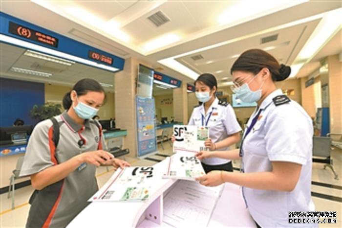 ����Ȫ�ݿ������˰�������ܡ�