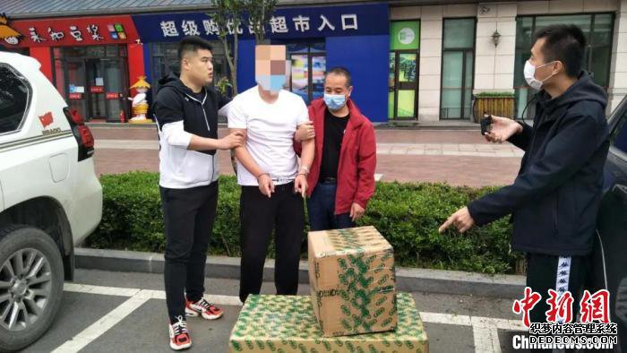 ���������ƻ��ش�Ƿ�����Ұ�����Ｐ����Ʒ��