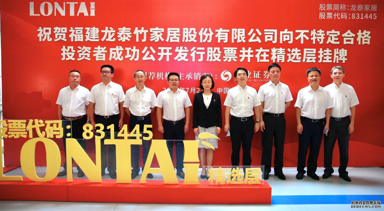 ��ҵ֤ȯ�����ĸ�����̩�Ҿӳɹ����������徫ѡ������