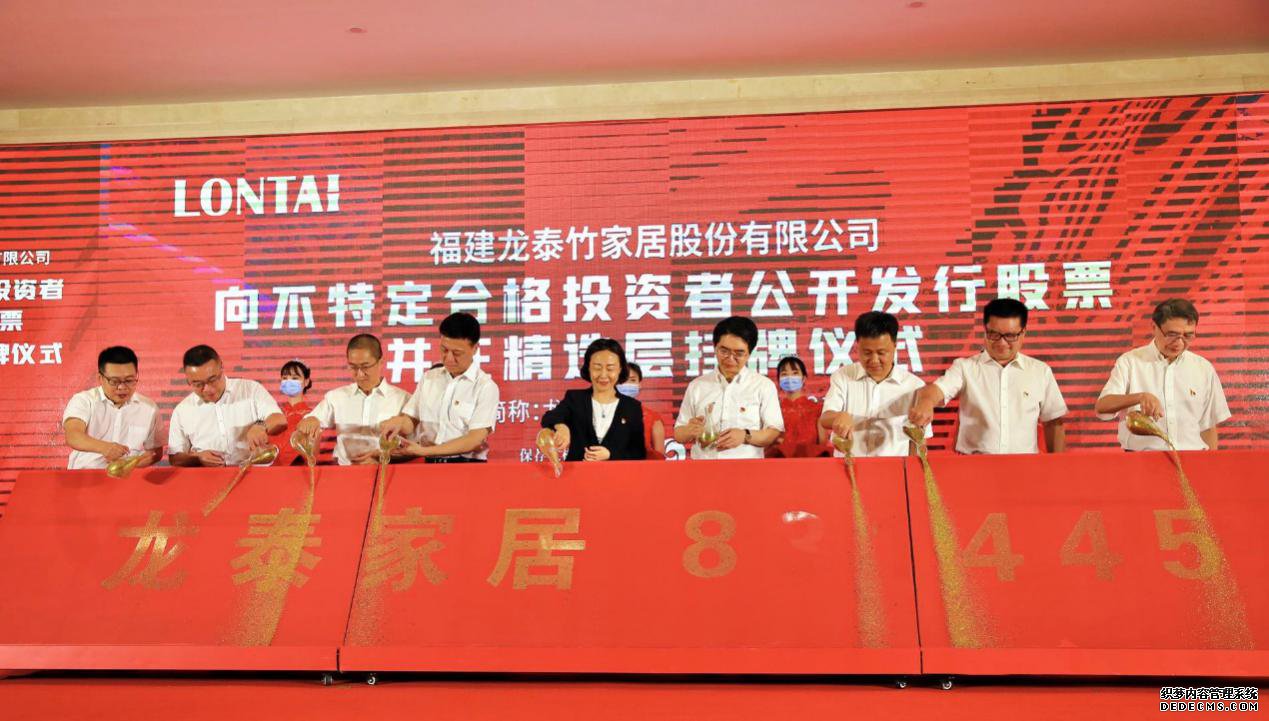 ��ҵ֤ȯ�����ĸ�����̩�Ҿӳɹ����������徫ѡ������