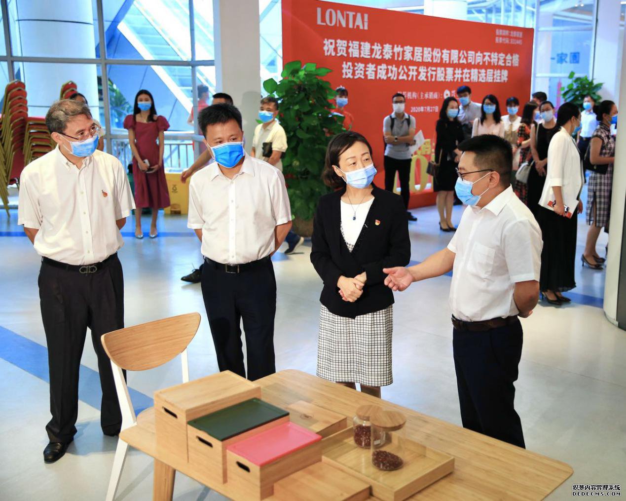 ��ҵ֤ȯ�����ĸ�����̩�Ҿӳɹ����������徫ѡ������