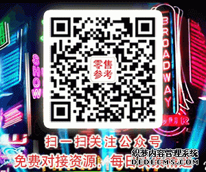 ���Ἧ�������Ϻ� �����������ҵڶ������㳡