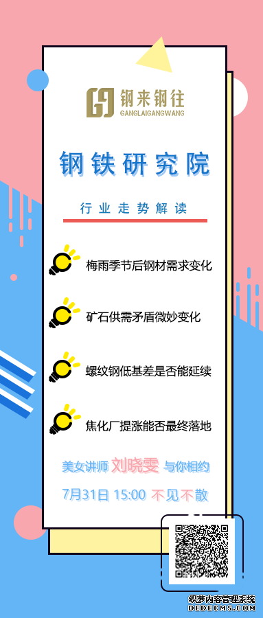 оԺҵƽԼ73115