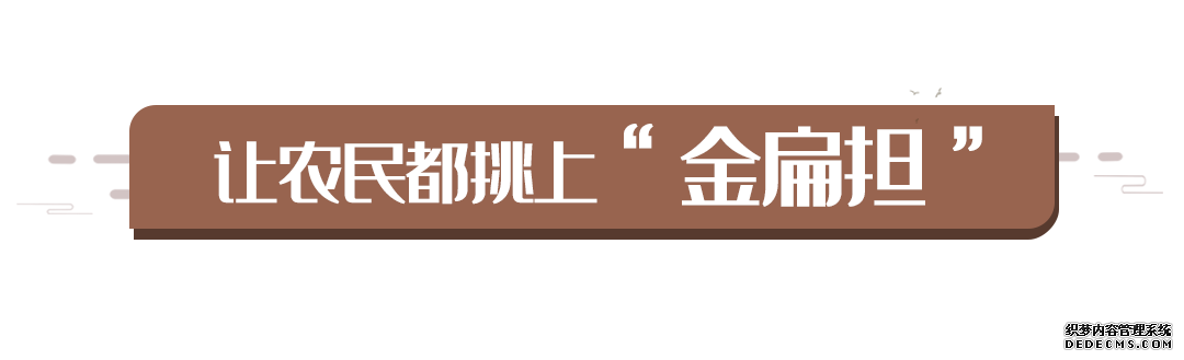 ʳΪ���ף�ϰ��ƽ����֮����ǿ��