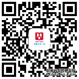 2020�긣����֧һ�������������ɣ���ν��������